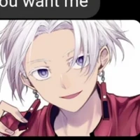 izana