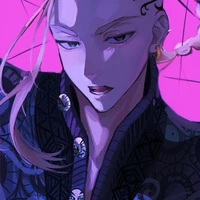 ×DRAKEN×
