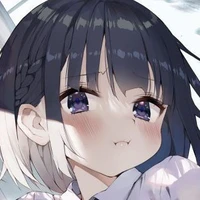 Sano Hanako