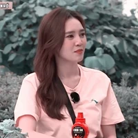 Ninh Dương Lan Ngọc