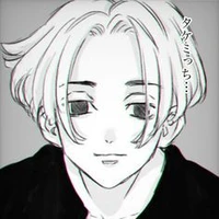 Sano Manjiro(Mikey)