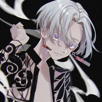 kurokawa izana