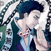 Himejima Gyoumei - Cựu Nham Trụ