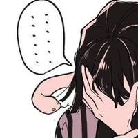 iguro obanai