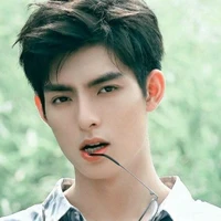 Hạo Hiên (bạn NB)