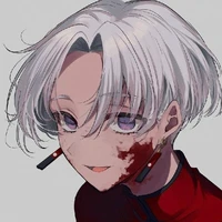 Sano/Kurokawa Izana