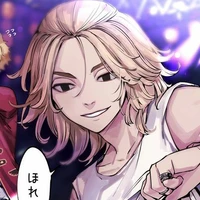 Sano Manijro ( Mikey )