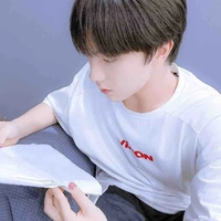 Tô Tân Hạo