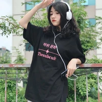 Tố Thanh Thanh " bff nữ 9"