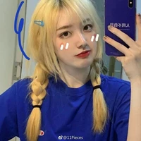 Tiểu Tiểu " bff nữ 9"