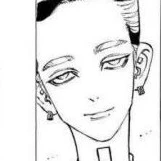 Haitani Ran