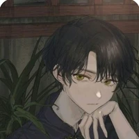 Nihan Otomaru( thụ )