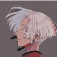 izana