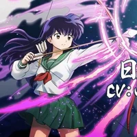Higugashi Kagome ( Nhật Mộ Li )