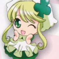 Suu