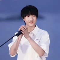 Tô Tân Hạo