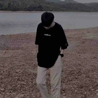 Ngô Đình Anh