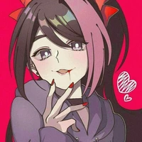 Nina the killer