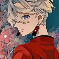 kurokawa izana