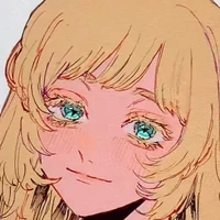 inui akane
