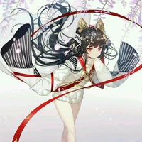 ina