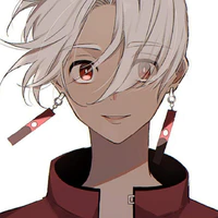 izana