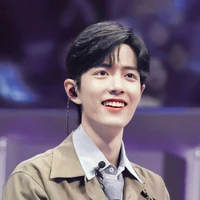 Tiêu Chiến