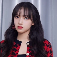 Trình Tiêu