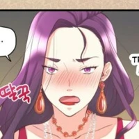 RURAHEL