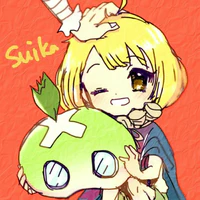 Suika