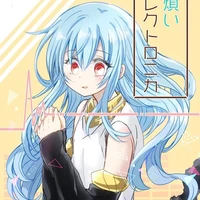 Ciel