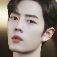 Tiêu Chiến