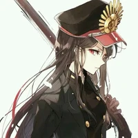 Bạch Tử Nhiên(con tg)