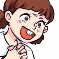 Nhiên 