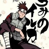 Umino Iruka