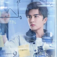 Minh Thần_ZGDX
