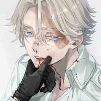 Seishu Inui