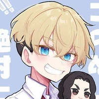 chifuyu matsuno