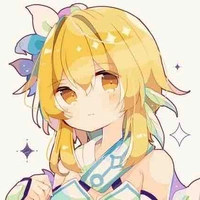 Lumine