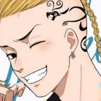 ken Ryuguji (Draken)