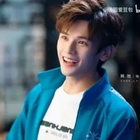 Lục Nhạc