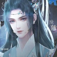Mộ Chấn Dương_Nam Vương Vân Hán