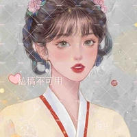 Trúc Nhi-nô tỳ của Mộ Thanh Hi Tuyết