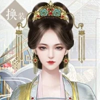 Uông Tịnh Như_Uông Lệnh phi