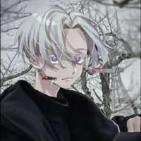 Izana
