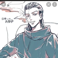 takeomi