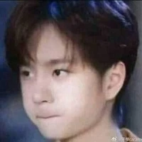 Vương Nhất Bác (lúc bé)