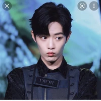 Tiêu Chiến