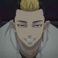 Hanma