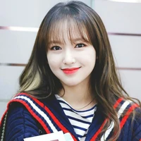 Trình Tiêu